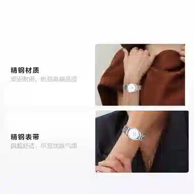 LONGINES 30mm L4.361.4.12.6