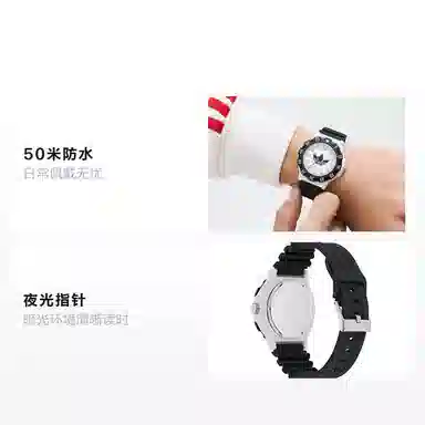 adidas Originals Quartz Watch 40mm White Dial