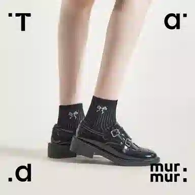 Tad murmur 4