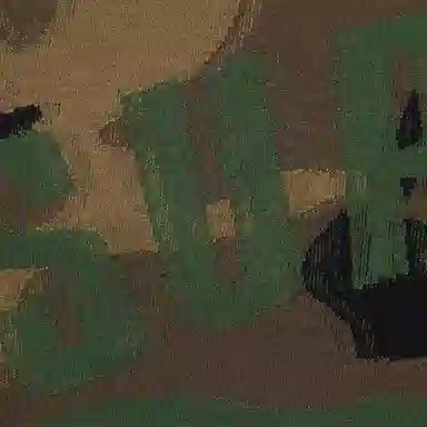 Supreme Intarsia Camo S/S Top