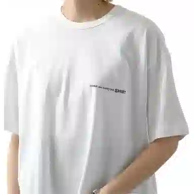 CDG T-Shirt White