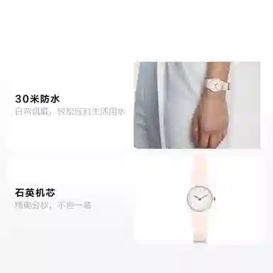 SWATCH 30 31.4*25*7mm LP150