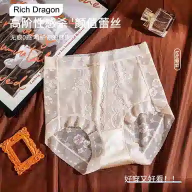 Rich Dragon 10A