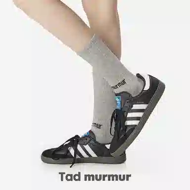 Tad murmur ins 4