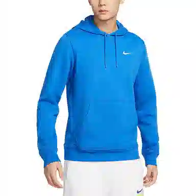 Nike Nsw Swoosh Logo