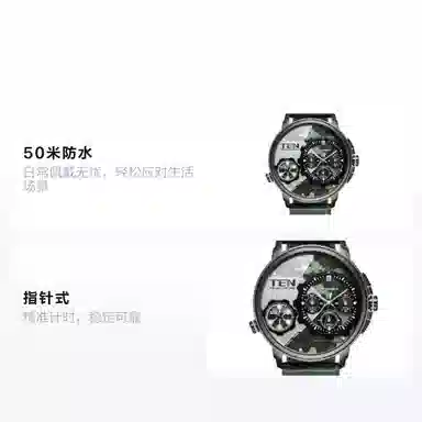 LINMIRA 52 50 LM682L3A1