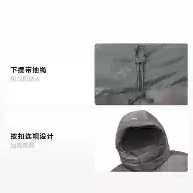 MLB Yankees Hooded Puffer Jacket