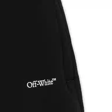 OFF-WHITE Logo
