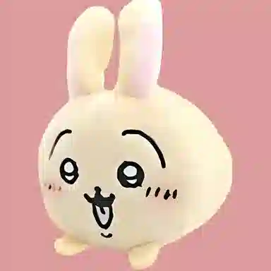 chiikawa