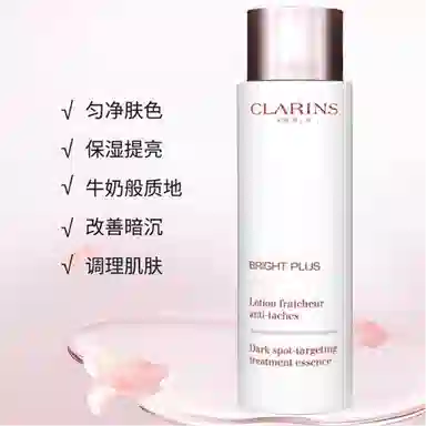 娇韵诗 植萃焕肤护肤套装 舒缓保湿