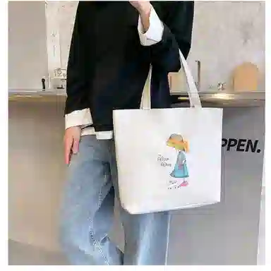 OUZIHUANG Tote Bag White