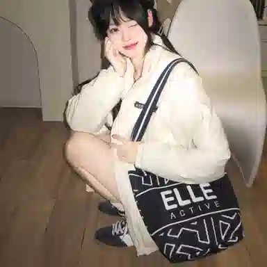 Elle Active Logo Toto