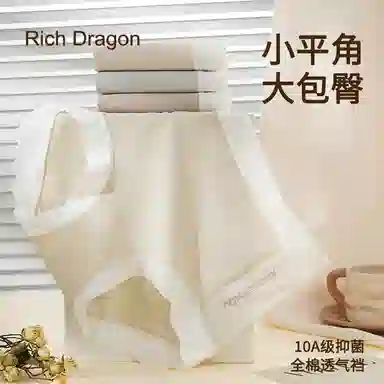 Rich Dragon 10A