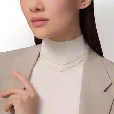 Cartier Diamants Légers