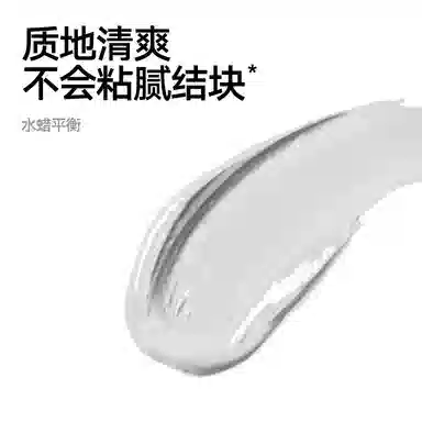 理然 男士柏木香发泥发蜡发泥定型喷雾组合 定型自然塑型清爽哑光蓬松显发量