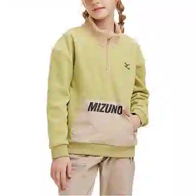 Mizuno Sports Series Kids Sweatshirt