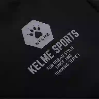 KELME