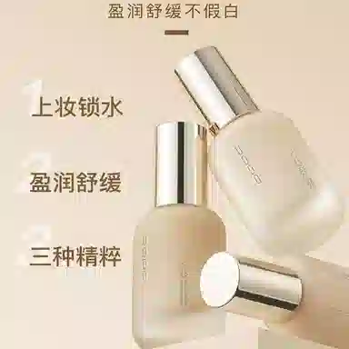 UODO 30ml
