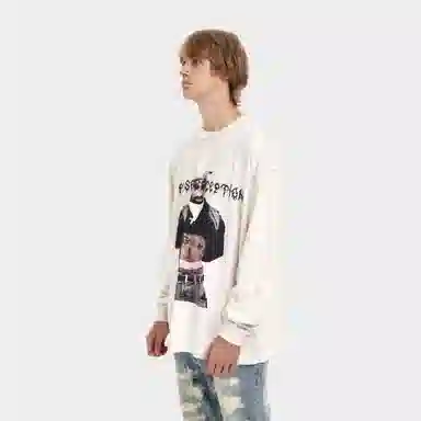 False Perception 2pac Vintage Wash Sweatshirt
