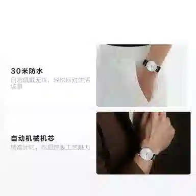 Longines L4.922.4.72.2