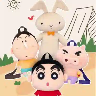 YOUMAI x Crayon Shinchan 40cm