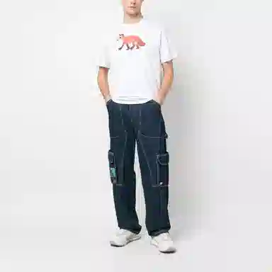 Maison Kitsune T