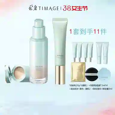 40g+30ml