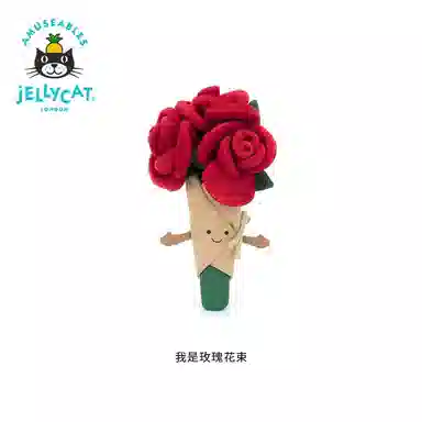 JELLYCAT 20cm30cm