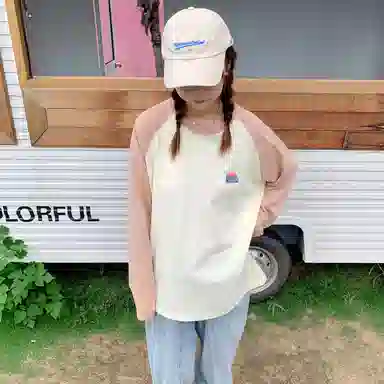 MostwantedLab Rainbow Series