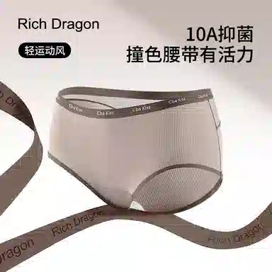 Rich Dragon 10A