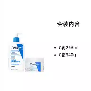 C236ml+C85g