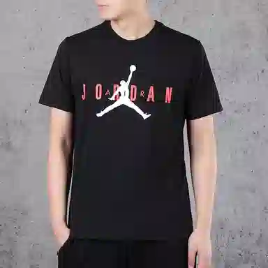 Jordan Wordmark T-Shirt
