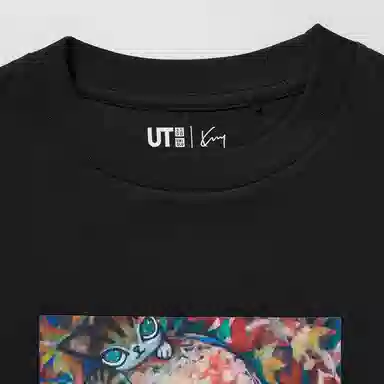 UNIQLO UNIQLO x POP MART SS23 T
