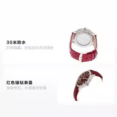 OMEGA De Ville 428.18.36.60.11.002