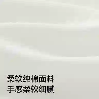 balabala x minknui SS25 10101