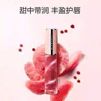 Givenchy Pink Marble Lip Gloss