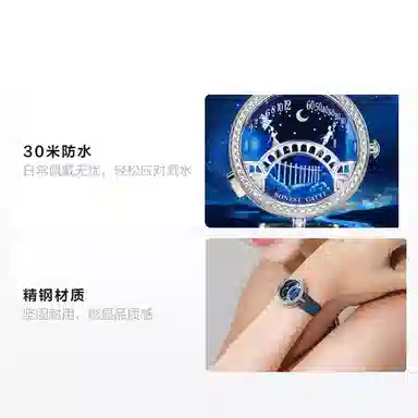 BONEST GATTI BG3004-L