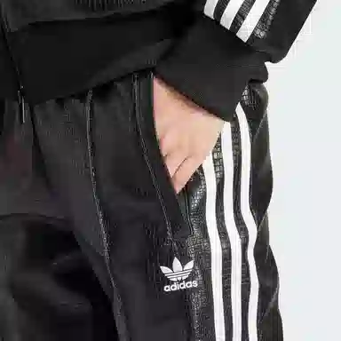 adidas Originals Premium Faux Leather SST Luxe