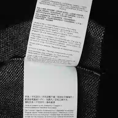 VERSACE JEANS COUTURE FW23