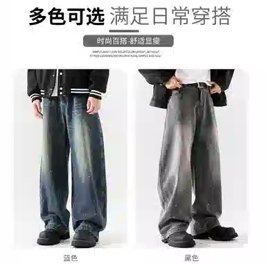 WOOD SOON cleanfit2025