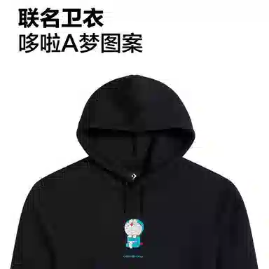Converse x Doraemon Graphic Hoodie