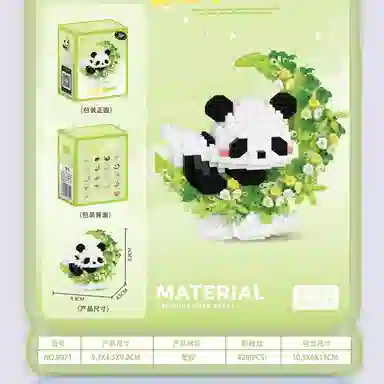 428pcs CLC8971