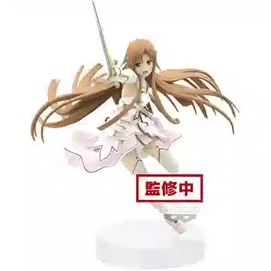 BANPRESTO alicization war of underworld