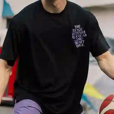 LUSHISI Basketball Training Tee Black