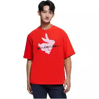 CKCalvin Klein logoT