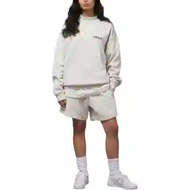 adidas originals Adidas Basketball Chapter 1