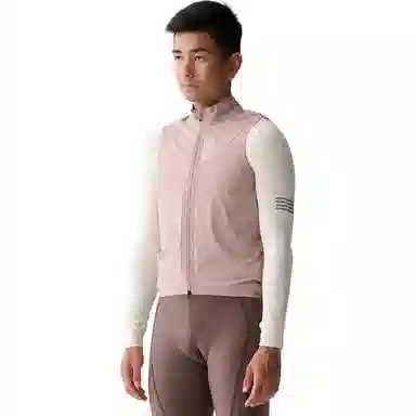 MAAP Atmos Vest