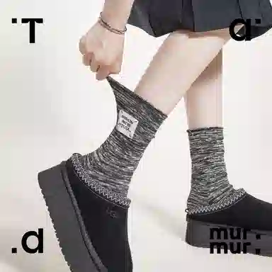 Tad murmur