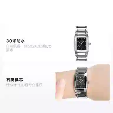 TISSOT 30 25.4*31.2mm T073.310.11.057.00