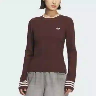 adidas Originals Crew Sweatshirt